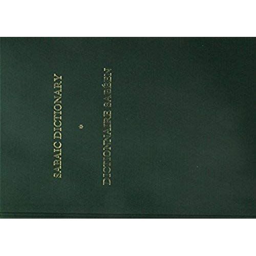 Sabaic Dictionary (English-French-Arabic). Dictionnaire Sabeen (Anglais-Francais-Arabe)