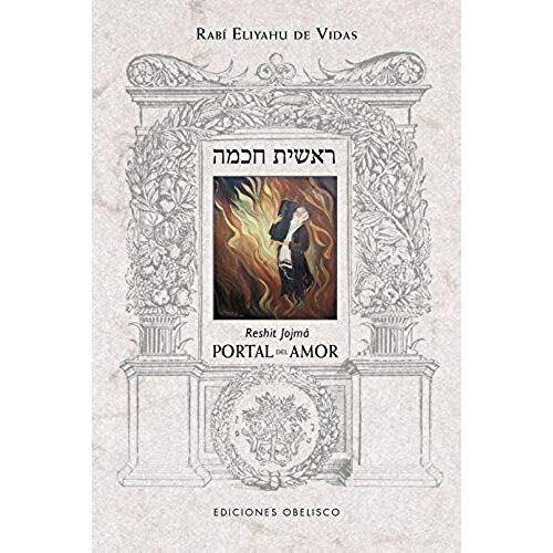 Portal Del Amor