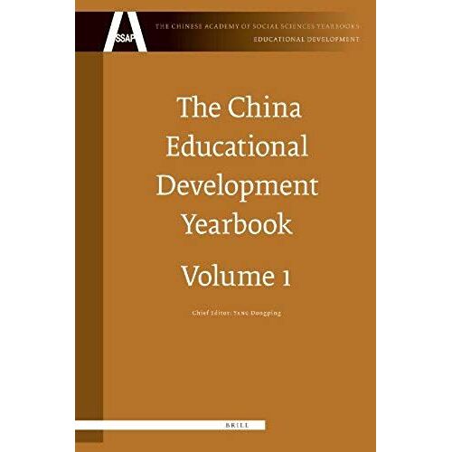 The China Educational Development Yearbook, Volume 1