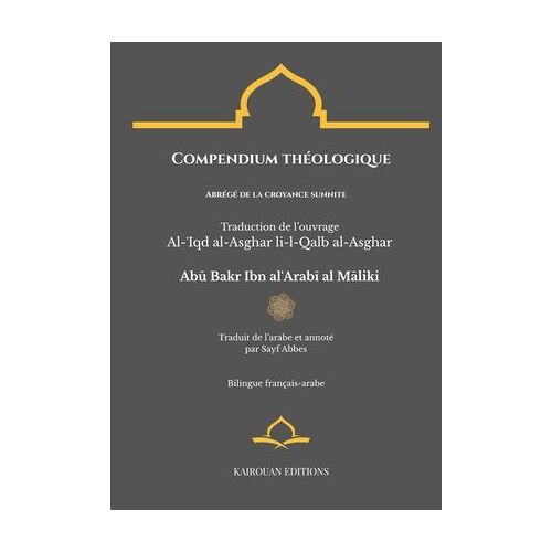 Compendium Théologique