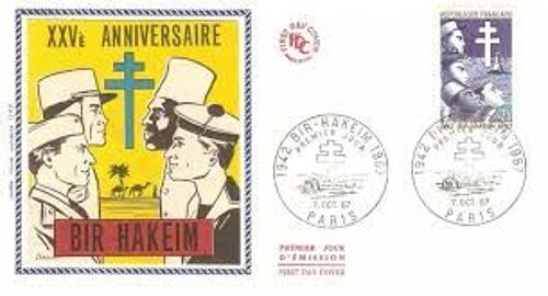 Enveloppe 1er Premier Jour D'émission Fdc - Philatélie - 25e Anniversaire Bir Hakeim - Paris 7 Octobre 1967