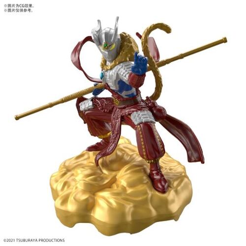Ultraman -The Armour Of Legends Ultraman Zero Wukong Armour -Model Ki