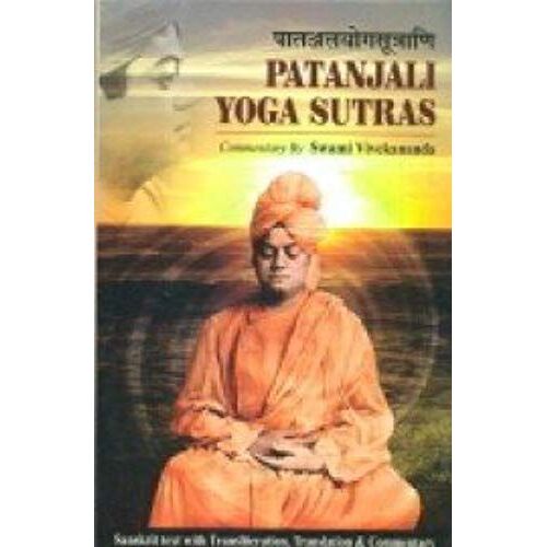 Patanjali Yoga Sutras
