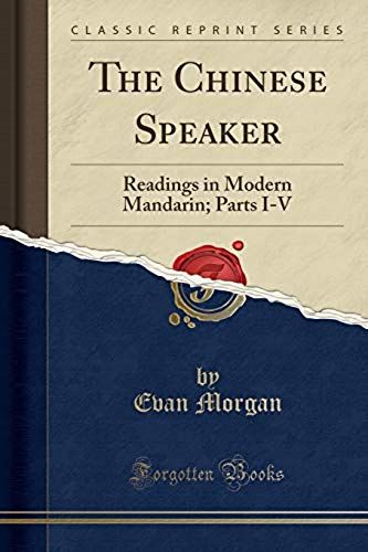 Morgan, E: Chinese Speaker