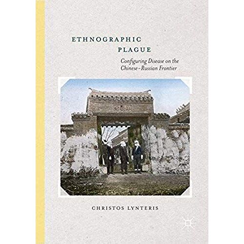Ethnographic Plague