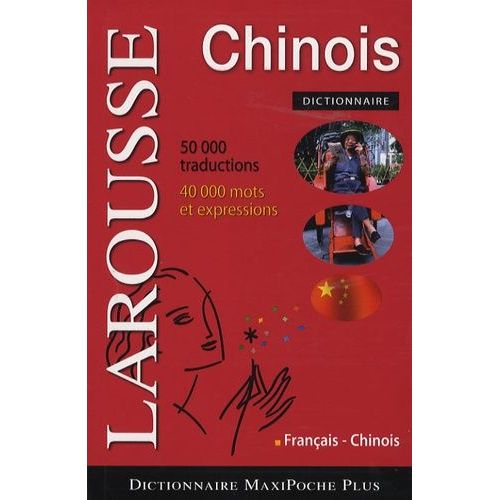 Dictionnaire Français-Chinois