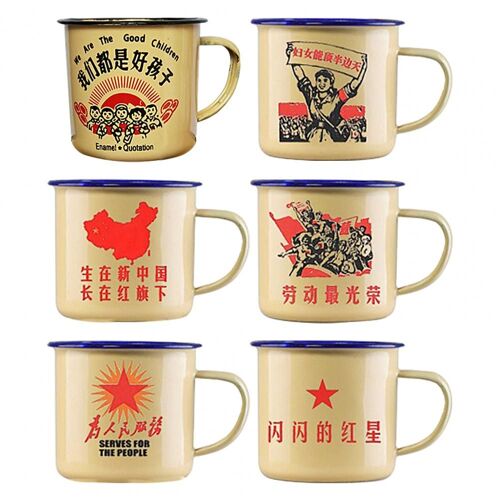 Tasse À Eau Et Lait Léger Avec Poignée, Minimaliste, Pratique, Traditionnelle Chinoise