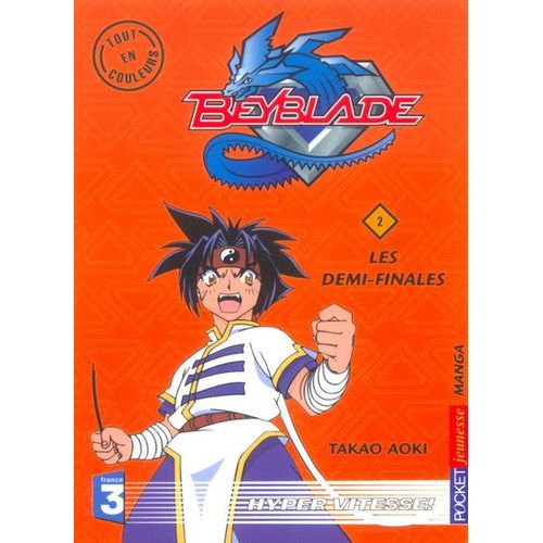 Beyblade - Anime Comics - Tome 2