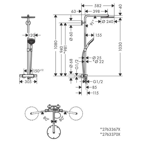 Afaire Hansgrohe-Showerpipe Raindance S 240 1jet PowderRain