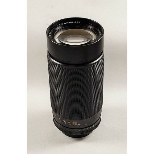 OBJECTIF **RARE**   CARL ZEISS VARIO SONNAR 100-300 mm avec bague d'adaptation pour boîtier CANON.