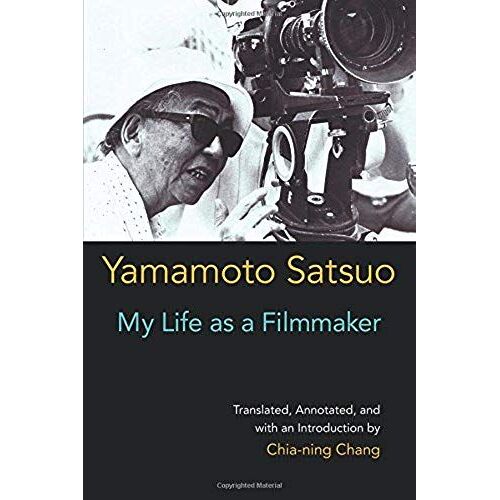 My Life As A Filmmaker