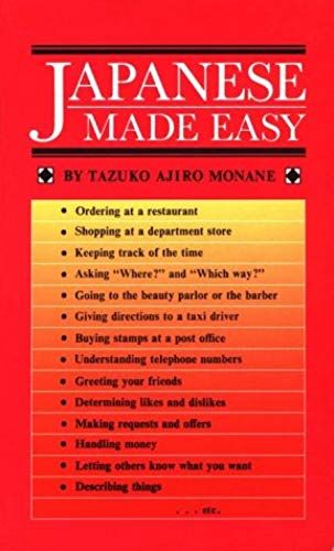 Japanese Made Easy (Tut Books. L)