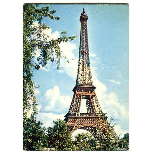 Carte Postale - La Tour Eiffel Vue Des Jardins - Paris - 75