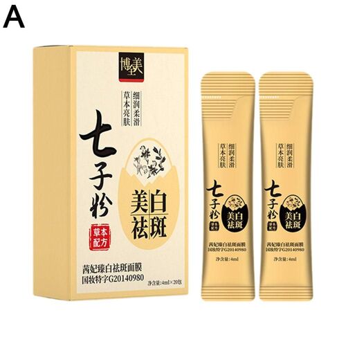 Masque De Sommeil En Poudre À Sept Graines, Masque Anti-Taches, Blanchissant, Taches De Rousseur, Hydratant, Masque Essentiel, Jetable, 4ml * 20 Paquets 