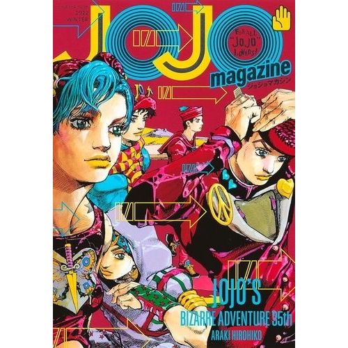 Jojo Magazine Tome 2