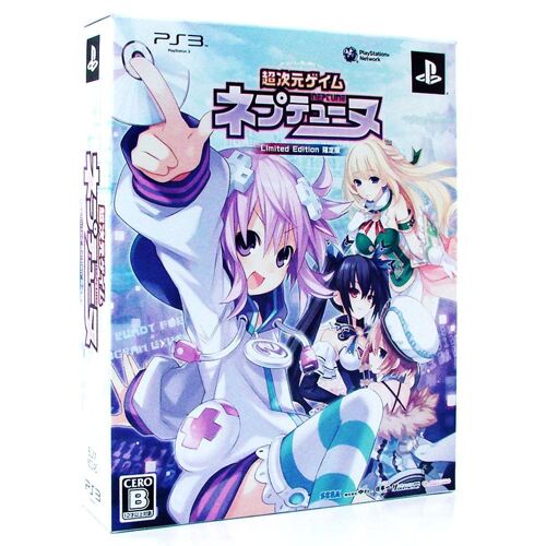 Chou Jigen Game: Neptune [Limited Edition] - Ps3 (Japon)