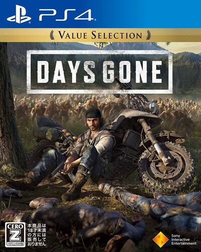 Days Gone (Value Selection) - Ps4 (Japon)