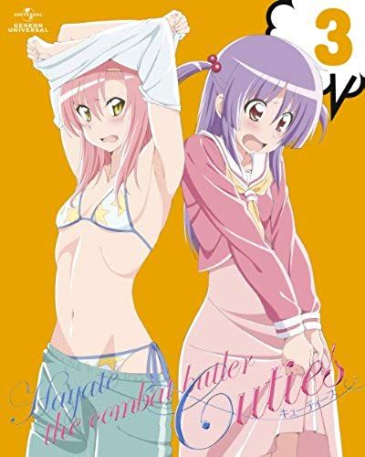 Animation - Hayate No Gotoku! Cuties (Hayate The Combat Butler: Cuties) Vol.3 (Dvd+Cd) [Japan Ltd Dvd] Gnba-7793