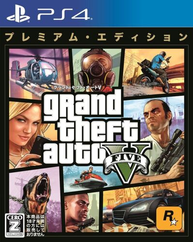 Grand Theft Auto V: Premium Edition - Ps4 (Japon)