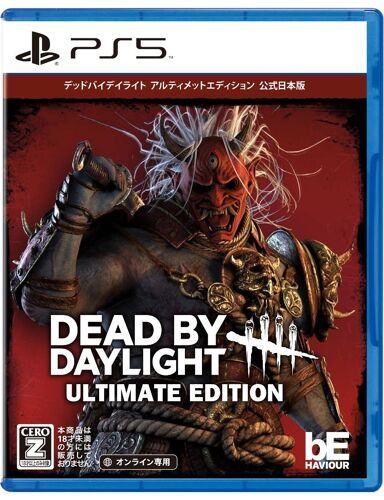 Dead By Daylight [Ultimate Edition Official Japanese Version] (English) - Ps5 (Japon)