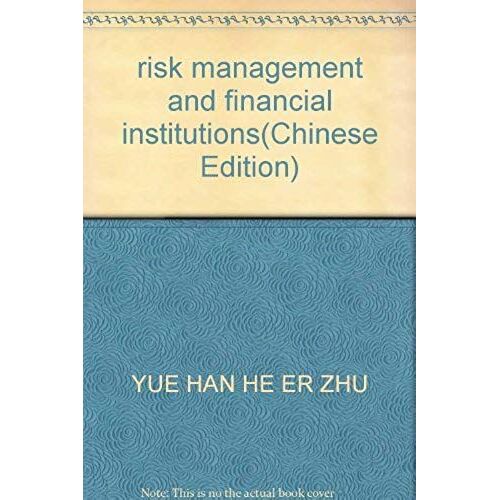 Risk Management And Financial Institutions(Chinese Edition)