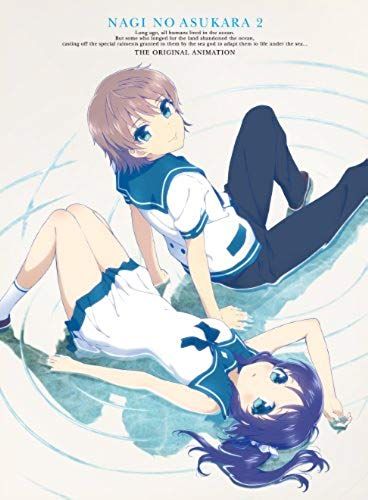 Animation - Nagi No Asu Kara Vol.2 (Dvd+Cd+Book) [Japan Ltd Dvd] Gnba-2222