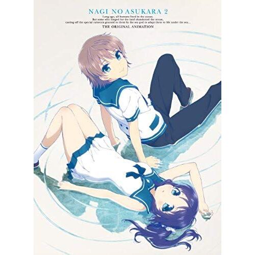 Animation - Nagi No Asu Kara Vol.2 (Dvd+Cd+Book) [Japan Ltd Dvd] Gnba-2222