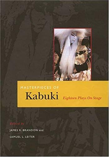 Masterpieces Of Kabuki