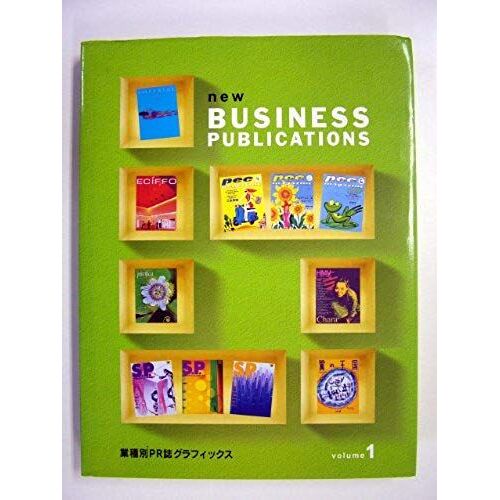 1: New Business Publications
