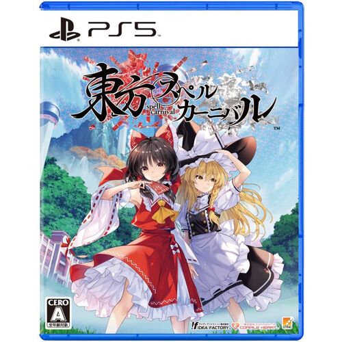 Touhou Spell Carnival [Special Pack] (Limited Edition) - Ps5 (Japon)