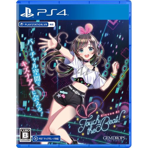 Kizuna Ai - Touch The Beat! (Multi-Language) - Ps4 (Japon)