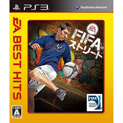 Fifa Street (Ea Best Hits) [Import Japonais] Ps3