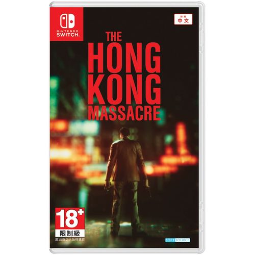 The Hong Kong Massacre (English) - Switch (Asie)