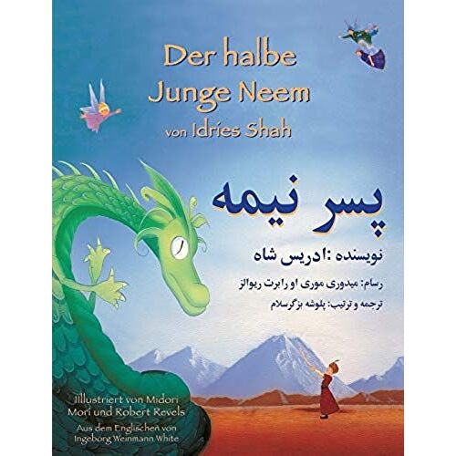 Der Halbe Junge Neem
