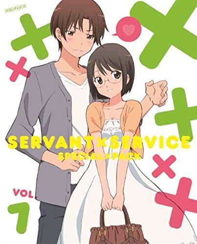 Animation - Servant X Service 7 Saba Matsuri 2013 Special Pack (2dvds) [Japan Ltd Dvd] Anzb-6344