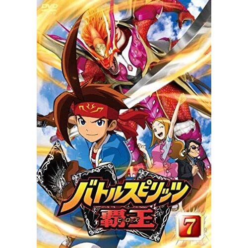 Animation - Battle Spirits Hao (Heroes) Vol.7 [Japan Dvd] Tced-1363