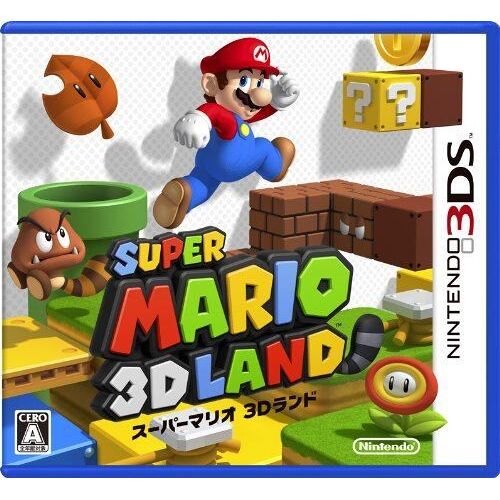 Super Mario 3d Land - 3ds (Japon)