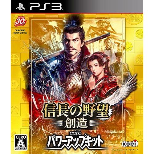 Nobunaga No Yabou: Souzou With Power Up Kit [Import Japonais] Ps3