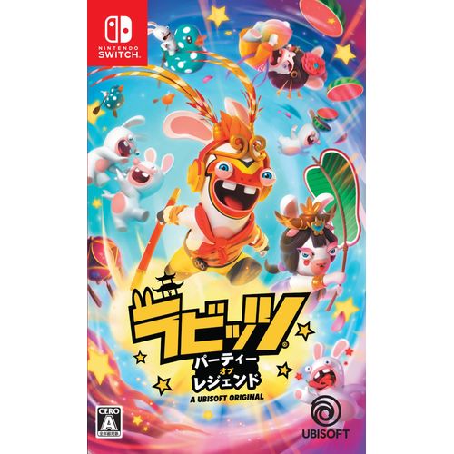 Rabbids: Party Of Legends (English) - Switch (Japon)