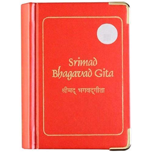 Srimad Bhagavad Gita