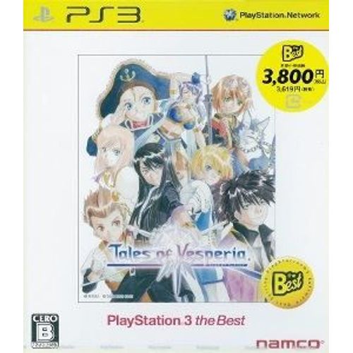 Tales Of Vesperia [Playstation3 The Best Version][Import Japonais]
