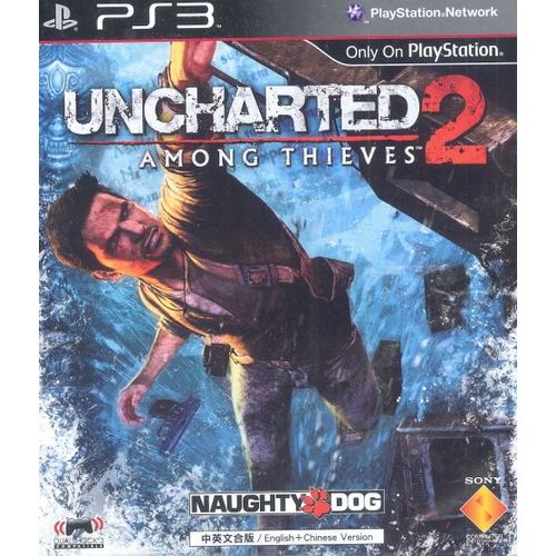 Uncharted 2 Among Thieves - Version Anglais+Chinois Ps3