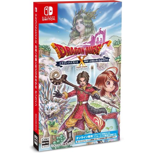 Dragon Quest X Online: The Door To The Future And The Sleeping Girl (Code In A Box) - Switch (Japon)