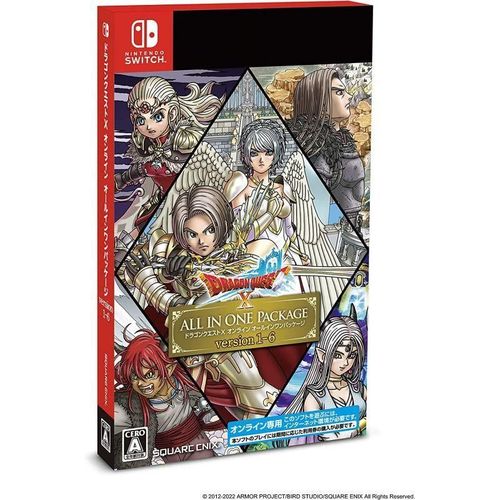 Dragon Quest X Online All In One Package (Version 1 - 6) - Switch (Japon)