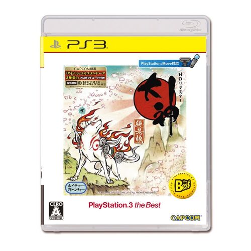 Okami: Zekkeiban Hd Remaster (Playstation 3 The Best) [Import Japonais]