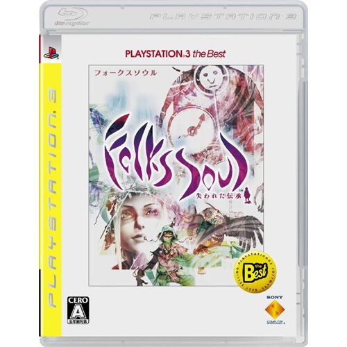 Folkssoul: Ushinawareta Denshou / Folklore (Playstation3 The Best)[Import Japonais]