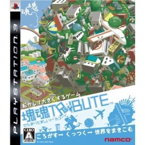 Katamari Damacy Tribute (Import Japonais) Ps3