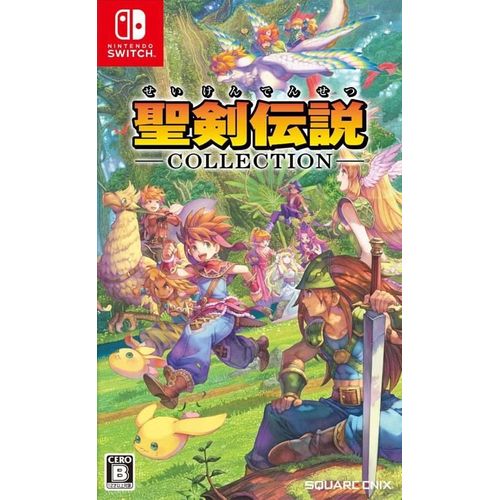 Seiken Densetsu Collection Switch