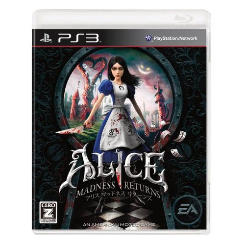 Alice: Madness Returns [Import Japonais] Ps3