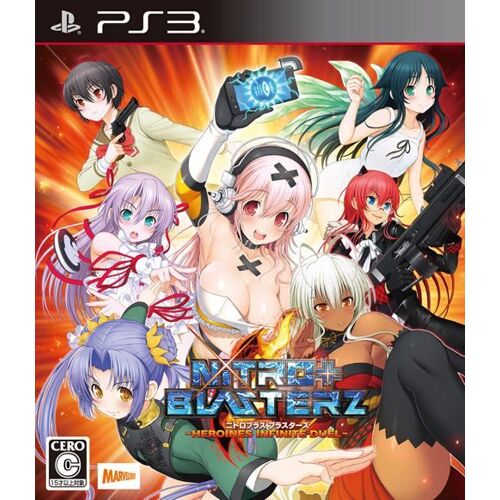 Nitroplus Blasterz Heroines Infinite Duel [Import Japonais] Ps3